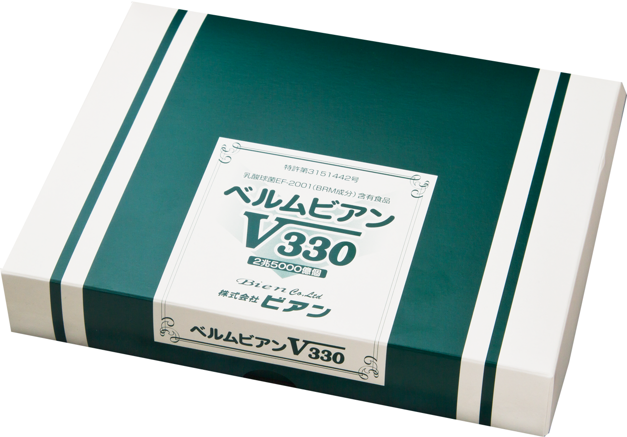 ベルムビアンV330-1.png